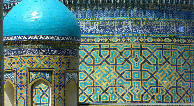 Medrese in Samarkand, Usbekistan